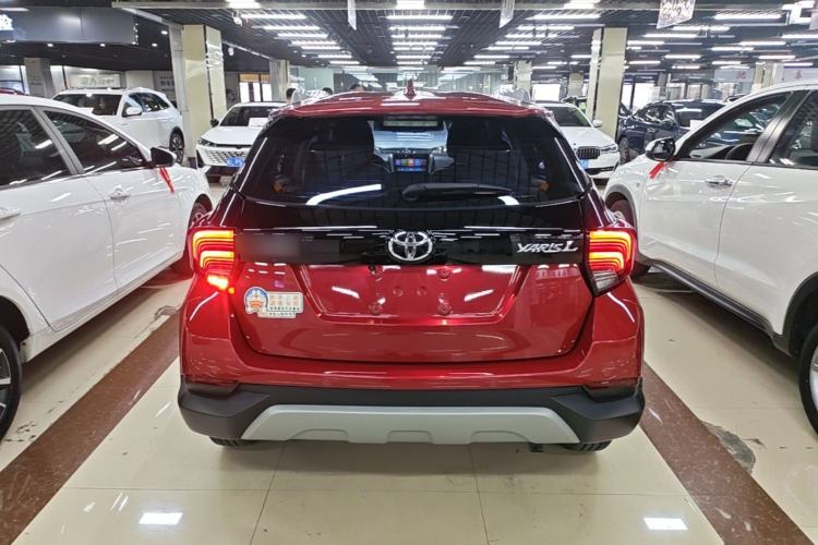 Used Toyota YARiS L Zhi Xuan 2021 X-Trail 1.5L CVT Leading Edition Rear