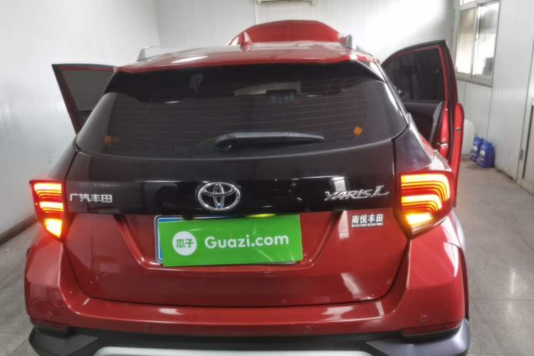 Used Toyota YARiS L Zhi Xuan 2021 X-Trail 1.5L CVT Leading Edition Rear