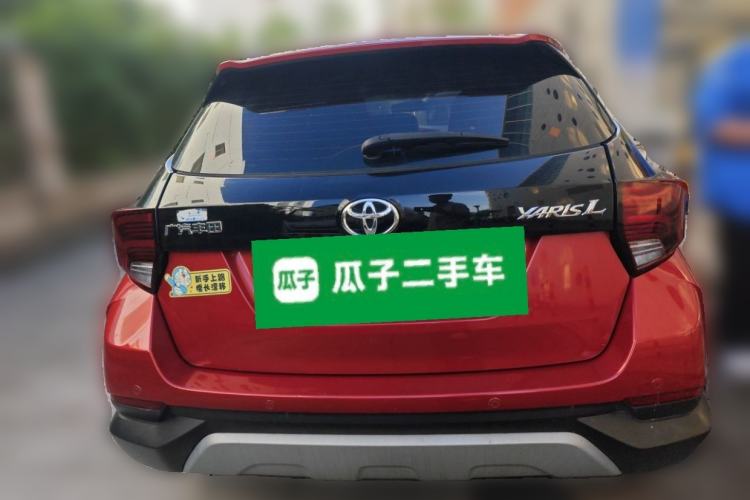 Used Toyota YARiS L Zhi Xuan 2021 X-Trail 1.5L CVT Leading Edition Rear