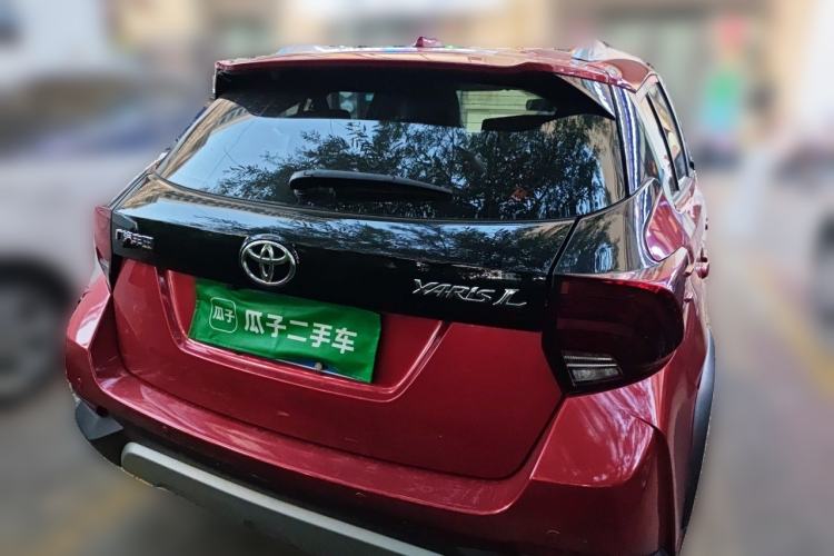 Used Toyota YARiS L Zhi Xuan 2021 X-Trail 1.5L CVT Leading Edition Rear