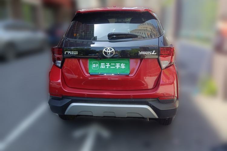 Used Toyota YARiS L Zhi Xuan 2021 X-Trail 1.5L CVT Leading Edition Rear