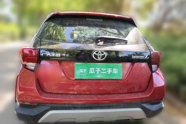 Used Toyota YARiS L Zhi Xuan 2021 X-Trail 1.5L CVT Luxury Edition Rear