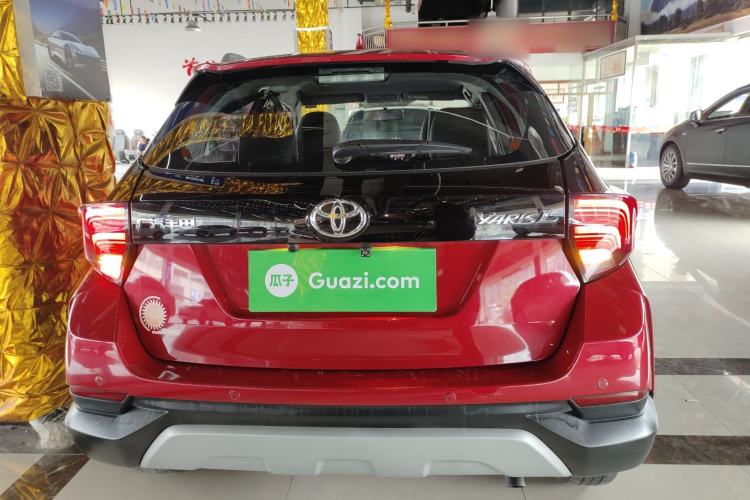 Used Toyota YARiS L Zhi Xuan 2021 X-Trail 1.5L CVT Leading Edition Rear
