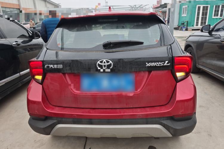 Used Toyota YARiS L Zhi Xuan 2021 X-Trail 1.5L CVT Leading Edition Rear