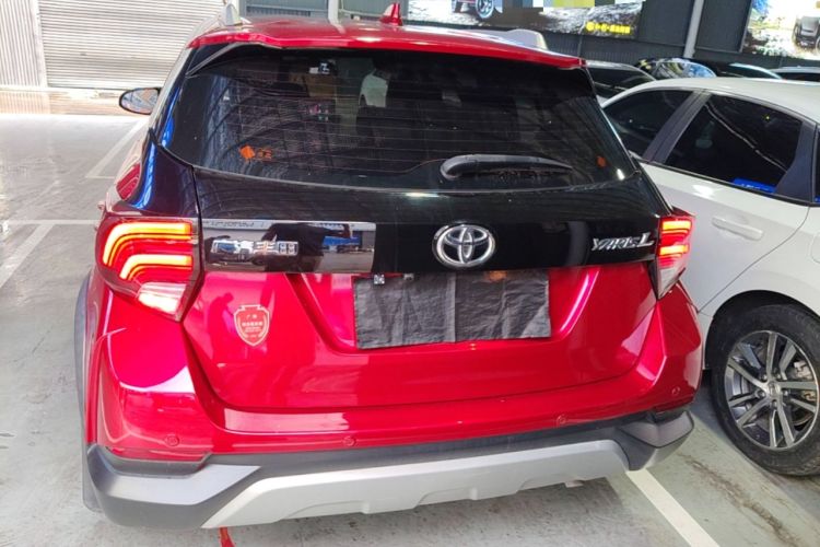 Used Toyota YARiS L Zhi Xuan 2021 X-Trail 1.5L CVT Luxury Edition Rear