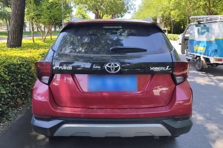 Used Toyota YARiS L Zhi Xuan 2021 X-Trail 1.5L CVT Leading Edition Rear
