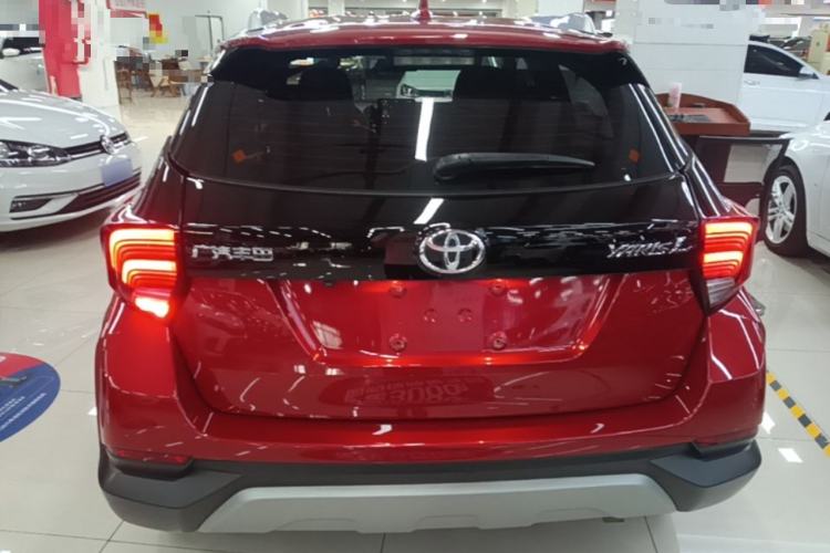 Used Toyota YARiS L Zhi Xuan 2021 X-Trail X 1.5L CVT Prestige Edition Rear