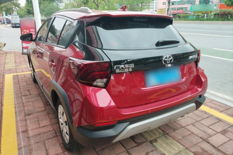 Used Toyota YARiS L Zhi Xuan 2021 X-Trail 1.5L CVT Leading Edition Rear Left 45 Deg