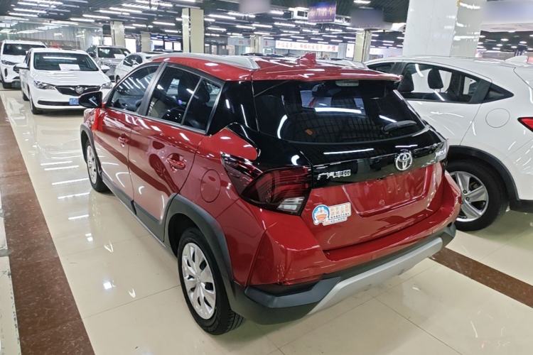 Used Toyota YARiS L Zhi Xuan 2021 X-Trail 1.5L CVT Leading Edition Rear Left 45 Deg