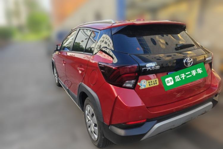 Used Toyota YARiS L Zhi Xuan 2021 X-Trail 1.5L CVT Leading Edition Rear Left 45 Deg