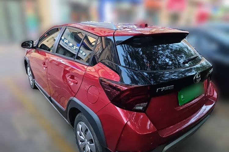 Used Toyota YARiS L Zhi Xuan 2021 X-Trail 1.5L CVT Leading Edition Rear Left 45 Deg