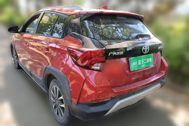 Used Toyota YARiS L Zhi Xuan 2021 X-Trail 1.5L CVT Luxury Edition Rear Left 45 Deg