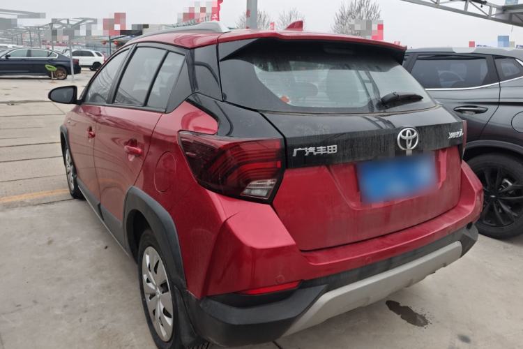 Used Toyota YARiS L Zhi Xuan 2021 X-Trail 1.5L CVT Leading Edition Rear Left 45 Deg