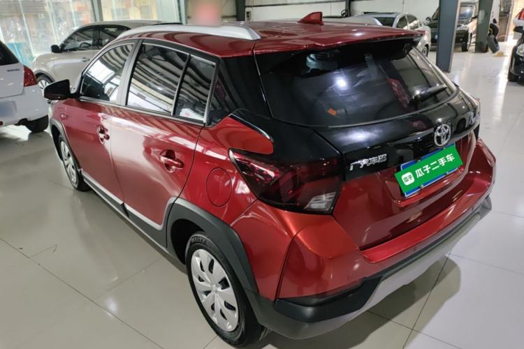 Used Toyota YARiS L Zhi Xuan 2021 X-Trail 1.5L CVT Leading Edition Rear Left 45 Deg