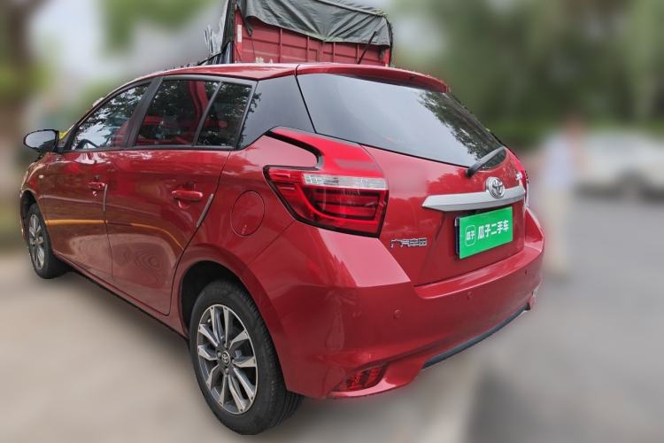 Used Toyota YARiS L Zhi Xuan 2021 1.5L CVT Leading Edition Rear Left 45 Deg