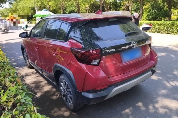 Used Toyota YARiS L Zhi Xuan 2021 X-Trail 1.5L CVT Leading Edition Rear Left 45 Deg