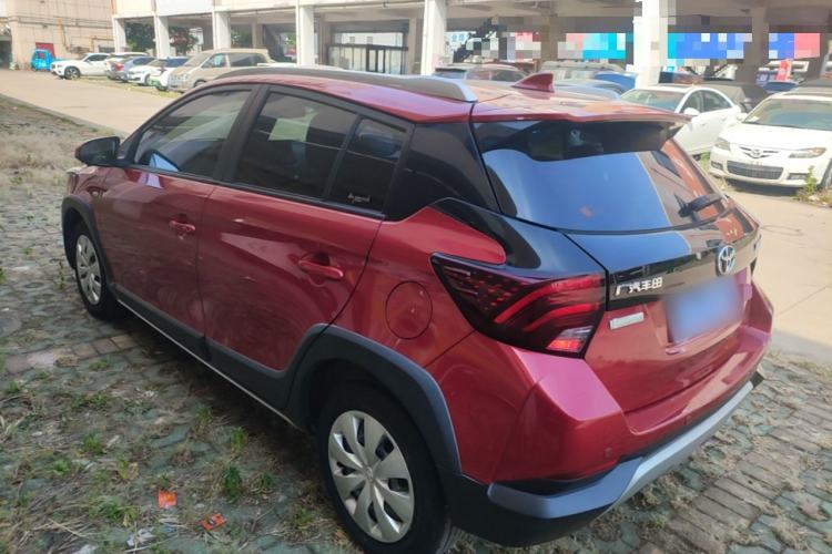 Used Toyota YARiS L Zhi Xuan 2021 X-Trail 1.5L CVT Leading Edition Rear Left 45 Deg