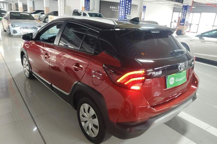 Used Toyota YARiS L Zhi Xuan 2021 X-Trail 1.5L CVT Leading Edition Rear Left 45 Deg