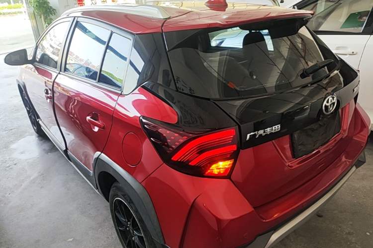 Used Toyota YARiS L Zhi Xuan 2021 X-Trail 1.5L CVT Leading Edition Rear Left 45 Deg