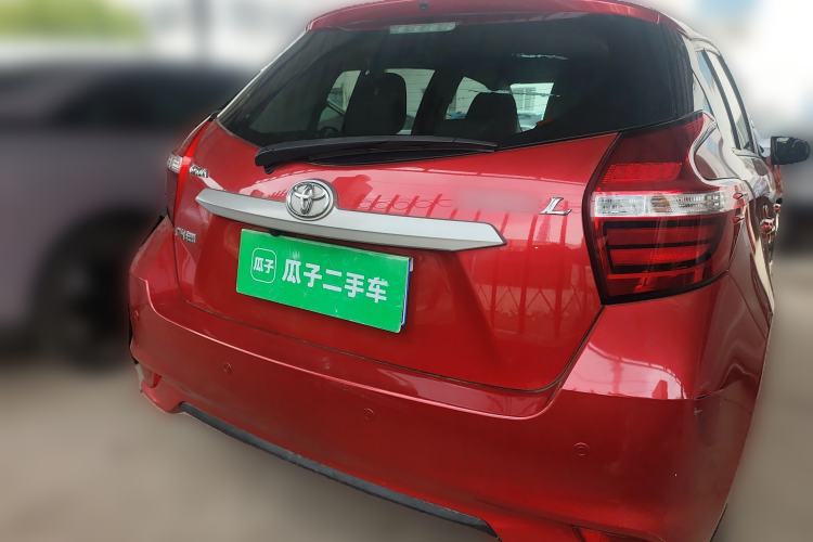 Used Toyota YARiS L Zhi Xuan 2021 1.5L CVT Leading Edition Rear