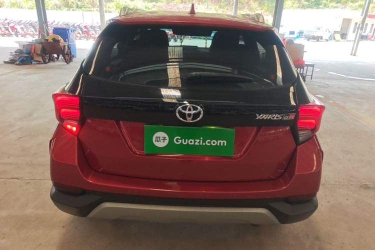 Used Toyota YARiS L Zhi Xuan 2021 X-Trail 1.5L CVT Leading Edition Rear