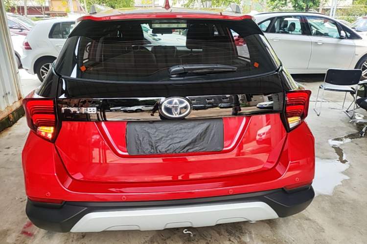 Used Toyota YARiS L Zhi Xuan 2021 X-Trail 1.5L CVT Luxury Edition Rear