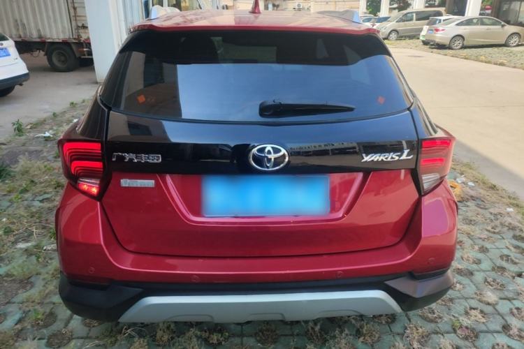Used Toyota YARiS L Zhi Xuan 2021 X-Trail 1.5L CVT Leading Edition Rear