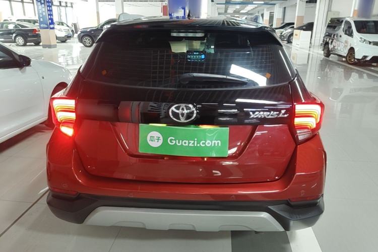 Used Toyota YARiS L Zhi Xuan 2021 X-Trail 1.5L CVT Leading Edition Rear