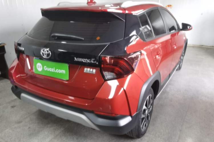 Used Toyota YARiS L Zhi Xuan 2021 X-Trail 1.5L CVT Leading Edition Rear Right 45 Deg