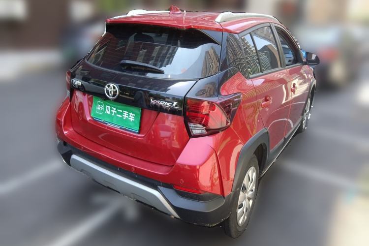 Used Toyota YARiS L Zhi Xuan 2021 X-Trail 1.5L CVT Leading Edition Rear Right 45 Deg
