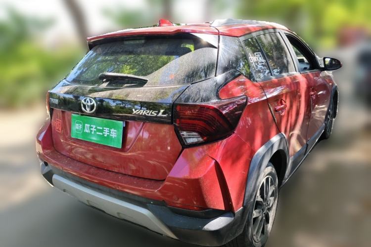 Used Toyota YARiS L Zhi Xuan 2021 X-Trail 1.5L CVT Luxury Edition Rear Right 45 Deg