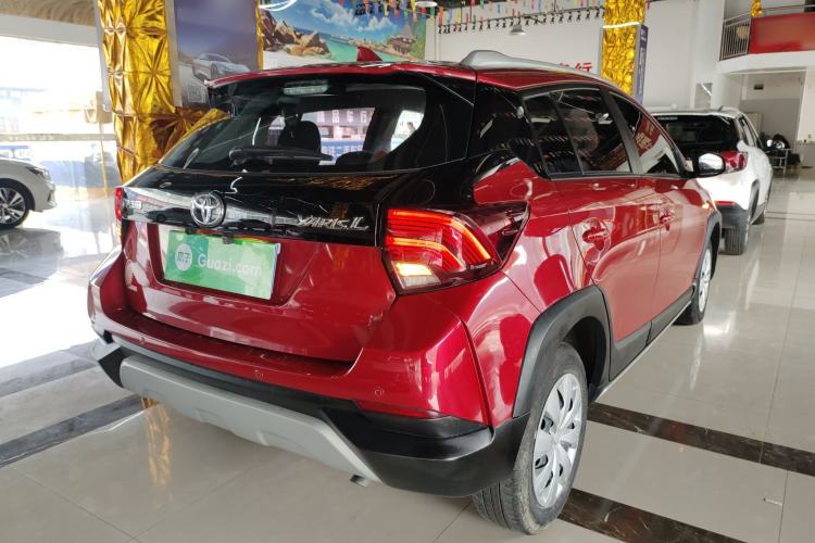 Used Toyota YARiS L Zhi Xuan 2021 X-Trail 1.5L CVT Leading Edition Rear Right 45 Deg