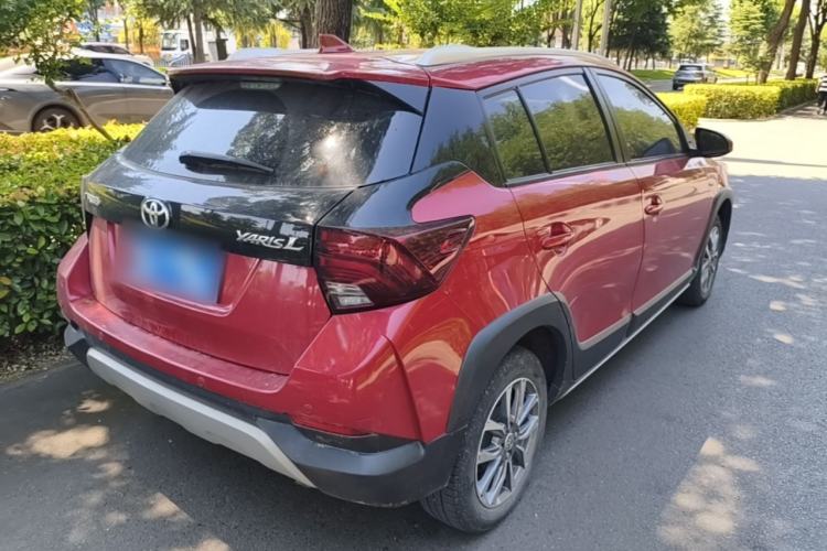 Used Toyota YARiS L Zhi Xuan 2021 X-Trail 1.5L CVT Leading Edition Rear Right 45 Deg