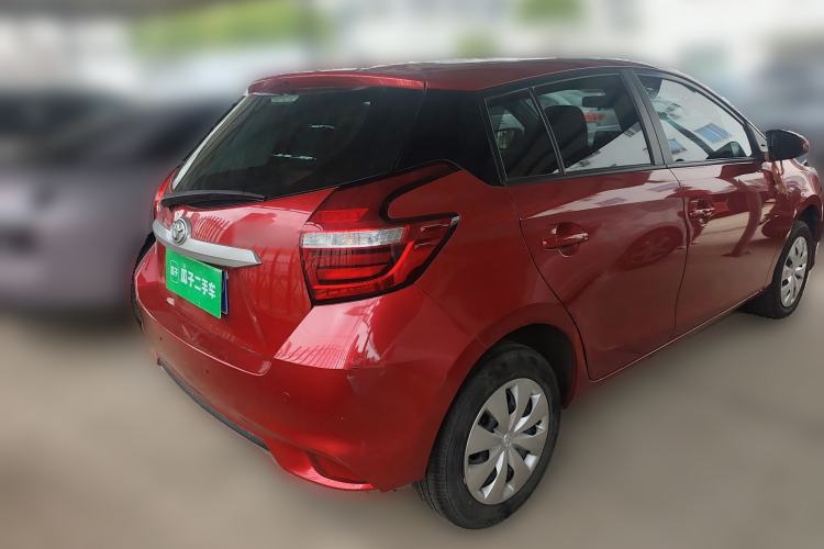 Used Toyota YARiS L Zhi Xuan 2021 1.5L CVT Leading Edition Rear Right 45 Deg