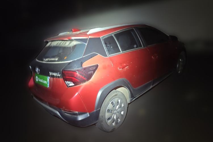 Used Toyota YARiS L Zhi Xuan 2021 X-Trail 1.5L CVT Leading Edition Rear Right 45 Deg
