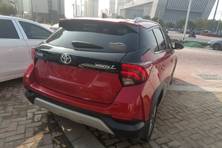 Used Toyota YARiS L Zhi Xuan 2021 X-Trail 1.5L CVT Luxury Edition Rear Right 45 Deg