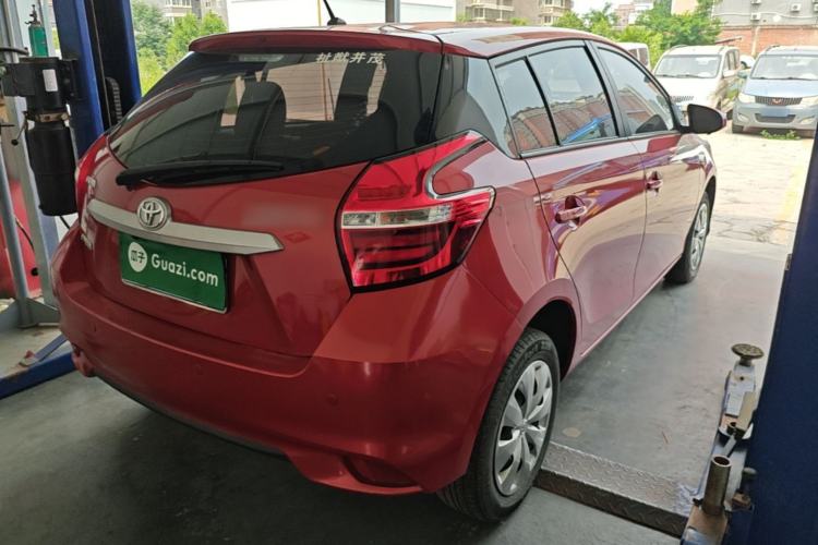 Used Toyota YARiS L Zhi Xuan 2021 1.5L CVT Leading Edition Rear Right 45 Deg