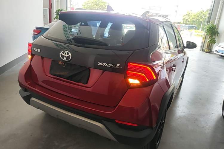 Used Toyota YARiS L Zhi Xuan 2021 X-Trail 1.5L CVT Leading Edition Rear Right 45 Deg