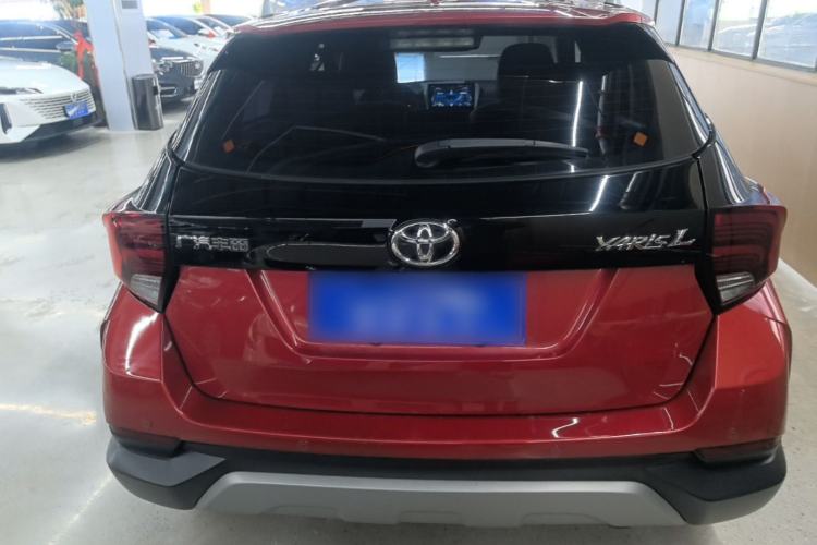 Used Toyota YARiS L Zhi Xuan 2021 X-Trail 1.5L CVT Luxury Edition Rear