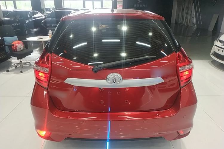 Used Toyota YARiS L Zhi Xuan 2021 1.5L CVT Leading Edition Rear