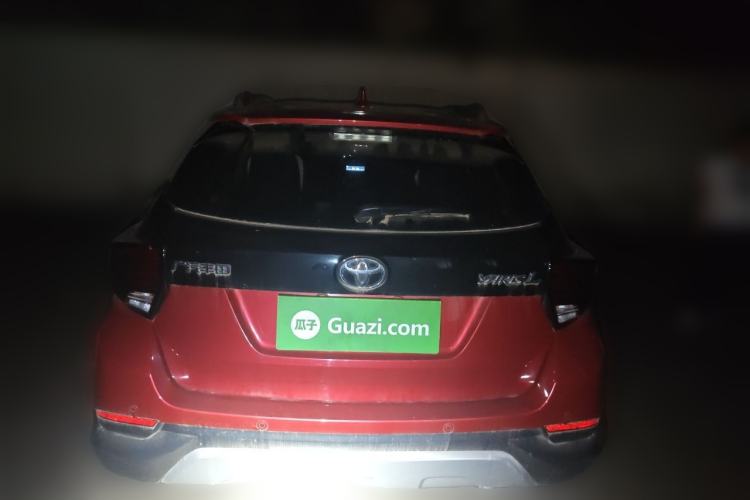 Used Toyota YARiS L Zhi Xuan 2021 X-Trail 1.5L CVT Leading Edition Rear