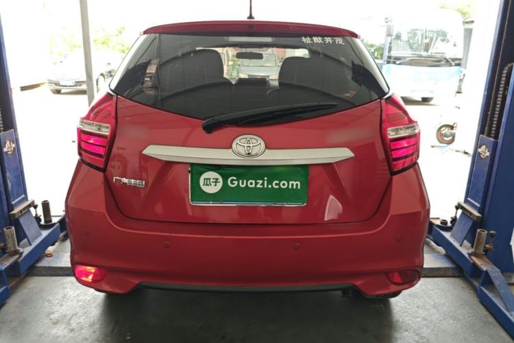 Used Toyota YARiS L Zhi Xuan 2021 1.5L CVT Leading Edition Rear