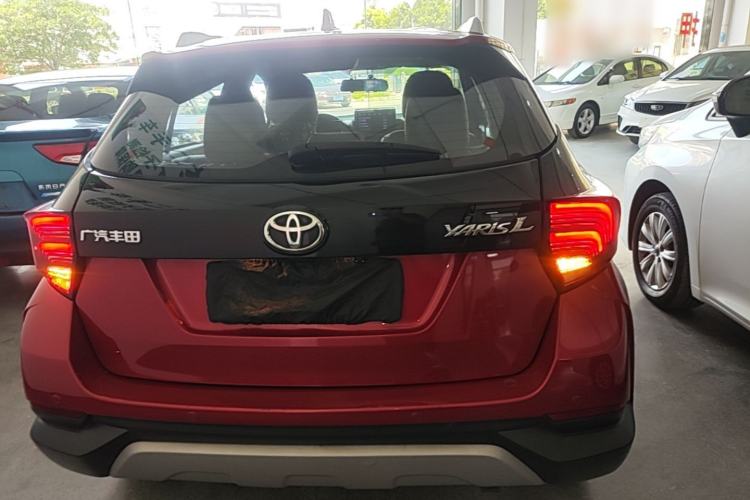Used Toyota YARiS L Zhi Xuan 2021 X-Trail 1.5L CVT Leading Edition Rear