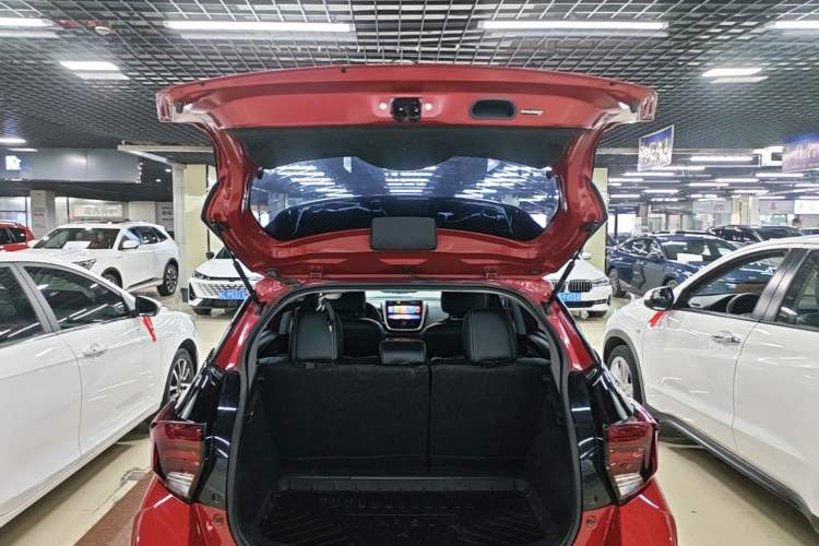 Used Toyota YARiS L Zhi Xuan 2021 X-Trail 1.5L CVT Leading Edition Trunk