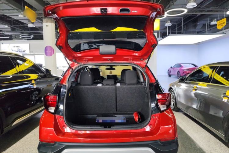 Used Toyota YARiS L Zhi Xuan 2021 X-Trail 1.5L CVT Leading Edition Trunk