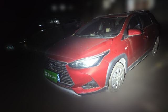 Used Toyota YARiS L Zhi Xuan 2021 X-Trail 1.5L CVT Leading Edition