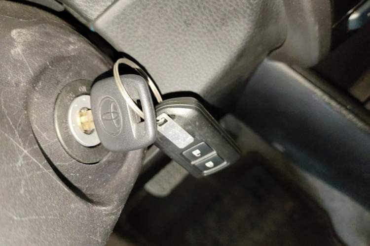 Used Toyota YARiS L Zhi Xuan 2021 X-Trail 1.5L CVT Leading Edition Vehicle Key