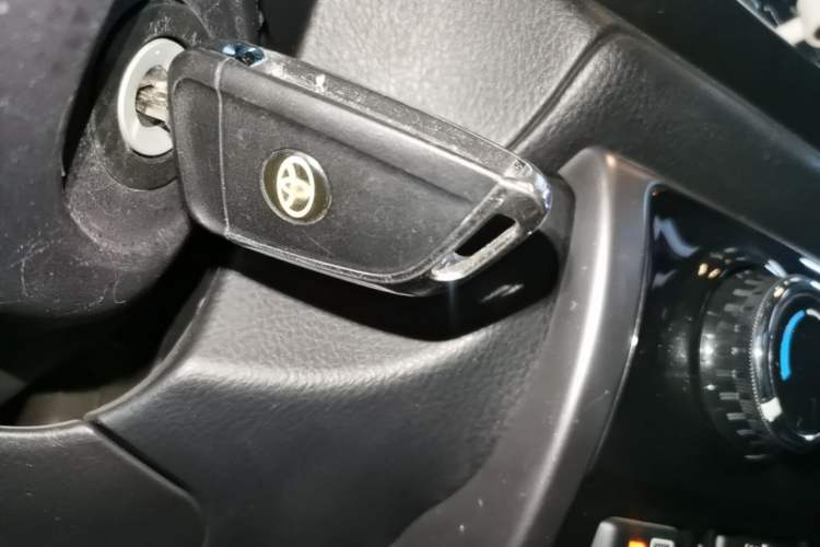 Used Toyota YARiS L Zhi Xuan 2021 X-Trail 1.5L CVT Luxury Edition Vehicle Key