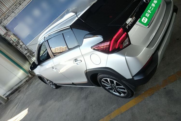 Used Toyota YARiS L Zhi Xuan 2021 1.5L CVT Luxury Edition Exterior 3
