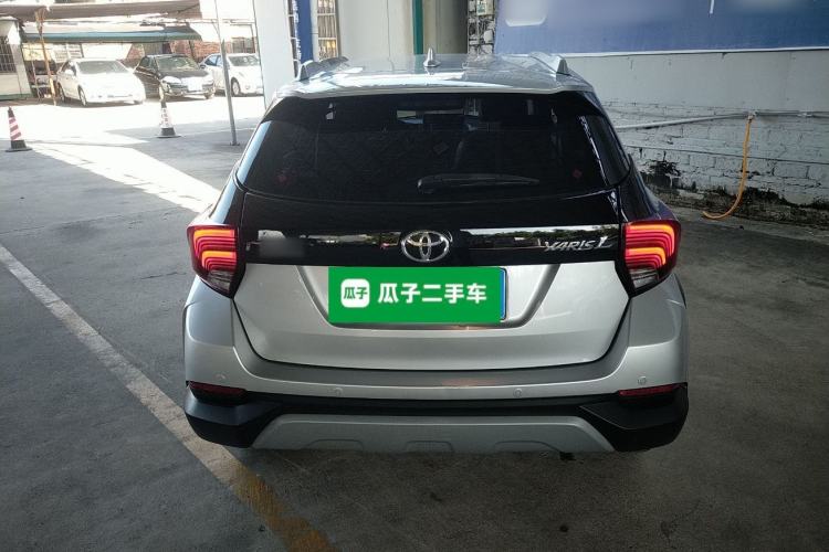 Used Toyota YARiS L Zhi Xuan 2021 1.5L CVT Luxury Edition Exterior 4
